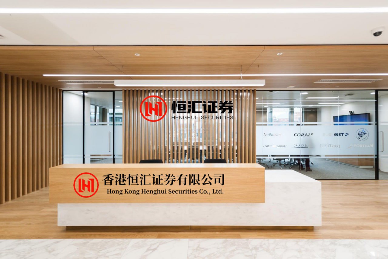 股易配 全身麻醉似沉睡，醒来手术已悄然完成